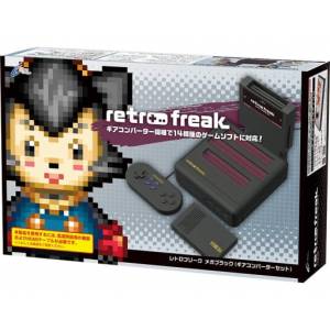 その他 retro freak GEAR CONVERTER Buy Retro Freak - Gear Converter Set MD Color - Cyber Gadget