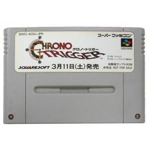 Chrono Trigger - Sample Version [SFC - Used / Loose]