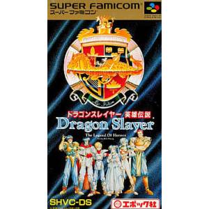 Dragon Slayer - Eiyuu Densetsu [SFC - Occasion BE]