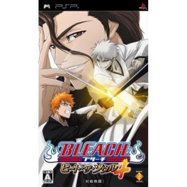 Bleach - Heat The Soul 4 (1st press)