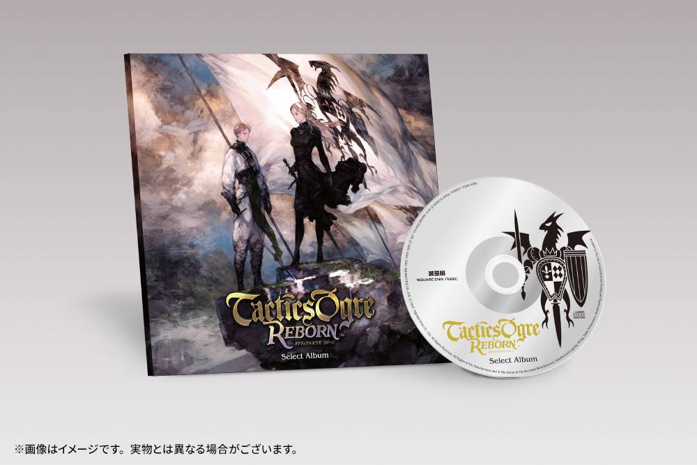 Tactics Ogre Reborn: Collector's Edition (LIMITED SET) Switch