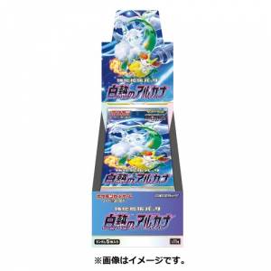 Pokemon TCG Expansion Pack: Sword & Shield Series - S11a Incandescent Arcana (20 Packs/Box) [Trading Cards]