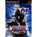 Bleach Blade Battlers [1st print/ occasion]