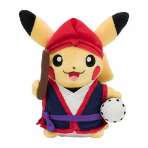 PELUCHE POKÉMON: Pokémon Center Okinawa - Pikachu Eisa (Limited Edition) [The Pokémon Company]