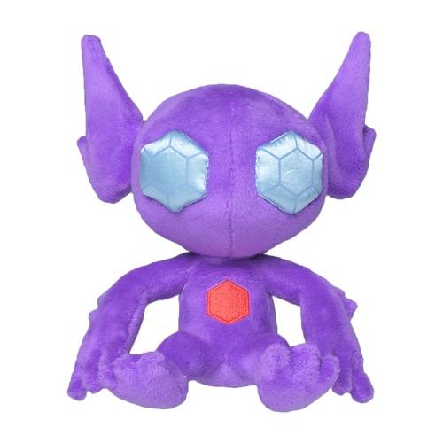 Pokemon Plush: Sableye - Pokemon Fit - Limited Edition [The Pokémon Company]