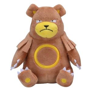 Peluche Pokémon: Ursaring - Pokemon Fit - Limited Edition [The Pokémon Company]