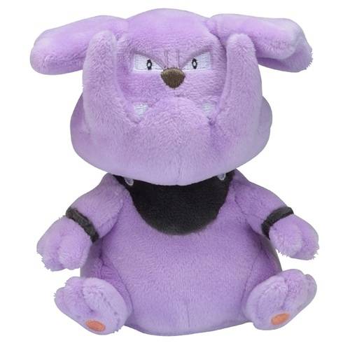 Pokemon Plush: Granbull - Pokemon Fit - Limited Edition [The Pokémon Company]
