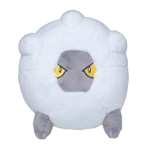 Pokemon Plush: Shelgon - Pokemon Fit - Limited Edition [The Pokémon Company]