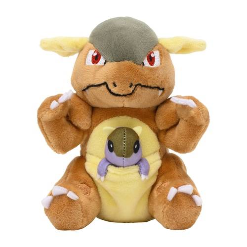 Pokemon Plush: Kangaskhan - Pokemon Fit - Limited Edition [The Pokémon Company]