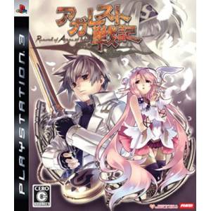 Agarest Senki / Record of Agarest War [PS3 - Used Good Condition]