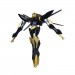 Code Geass - Lelouch of the Rebellion R2 Shinkirou [Robot Damashii Side KMF]