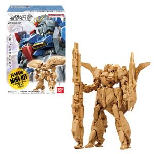 Gundam Artifact Vol.3 10Pack BOX (CANDY TOY) [Bandai]
