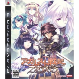 Agarest Senki Zero [édition normale/ occasion]