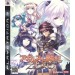 Agarest Senki Zero [standard edition/ used]