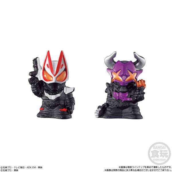 Shokugan: Kamen Rider Kids Giets & Revise Large Gathering - 24pack box (CANDY TOY) [Bandai]