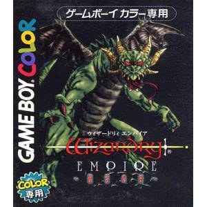 Game Boy Color games, systems and accessories (Japanese import)