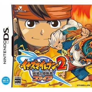 Inazuma Eleven 2 - Kyoui no Shinryakusha - Fire [NDS - Used Good Condition]