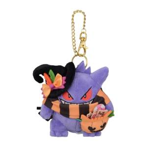 Pokemon Plush: Keychain - Halloween Harvest Festival - Gengar - Limited Edition [The Pokémon Company]
