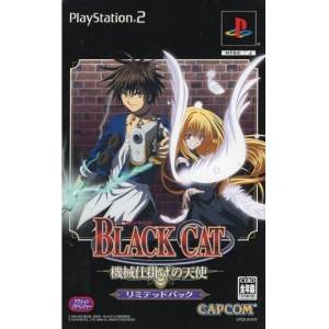 Black Cat - Kikai Shikake no Tenshi - Limited Pack [PS2 - Used Good Condition]