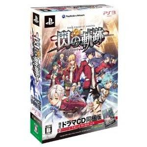 Eiyuu Densetsu - Sen no Kiseki (Edition Limitée) [PS3 - Occasion BE]