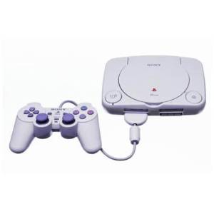 PS One (SCPH-100) [Used / Loose]