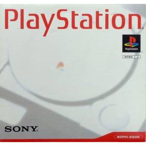 Playstation (SCPH-5500) [Used Good Condition]