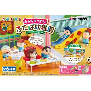 Crayon Shin-chan: Minna Atsumare! Futaba Kindergarden - 6pack box [Re-Ment]