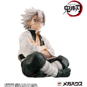 G.E.M: Kimetsu no Yaiba - Shinazugawa Sanemi [MegaHouse]
