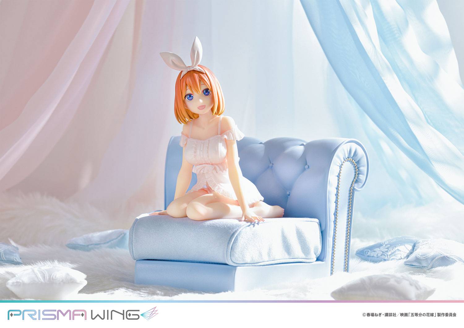 Prisma Wing The Quintessential Quintuplets, Nakano Yotsuba, figura completa in scala 1/7
