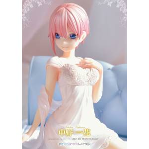 Prisma Wing (PWGTHN-01P): The Quintessential Quintuplets - Nakano Ichika 1/7 [Prime 1 Studio]