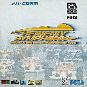 Heavenly Symphony - Formula One World Championship 1993 / Beyond the Limit [MCD - occasion BE]