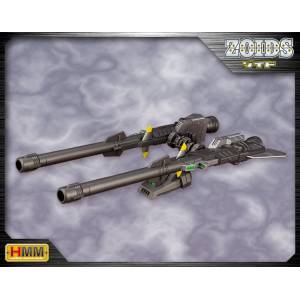 HMM ZOIDS: Customized Parts Booster Cannon Set - Plastic Model Kit [Kotobukiya]