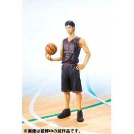   Kuroko's Basketball - Daiki Aomine [Bandai]