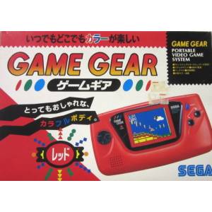 Game Gear Red [Occasion BE]