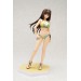  Mahoutsukai no Yoru - Aoko Aozaki STANDARD Ver [BEACH QUEENS]