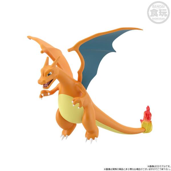 Pokemon Scale World: Kanto Chihou - Takeshi & Onix (LIMITED