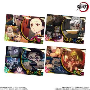 Shokugan: Kimetsu no Yaiba (Demon Slayer) - Card Wafer 6 - 20 Packs/Box (CANDY TOY) [Bandai]