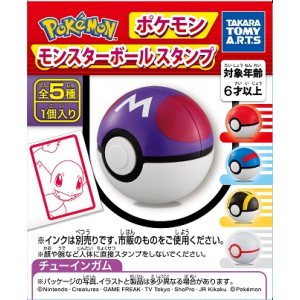 Pokemon: Pokemon Monster Ball Stamp - 10Pack BOX - Candy Toys [Takara Tomy Arts]