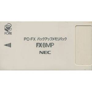 FX Back up Memory Pack [PCFX - occasion / loose]