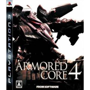 Armored Core 4 [PS3 - Used Good Condition]