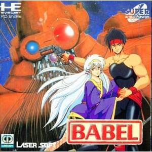 Babel [PCE SCD - used good condition]