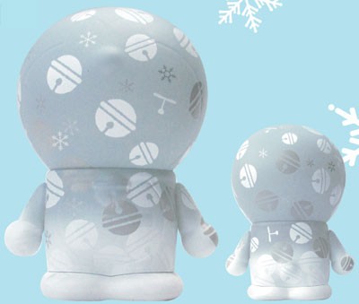 Doraemon - Doraemon 026 Complet [Variarts]