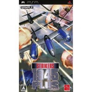 その他 STRIKERS 1945 PLUS Portable 2mvetro Buy Strikers 1945 Plus Portable - Used Good Condition (PSP