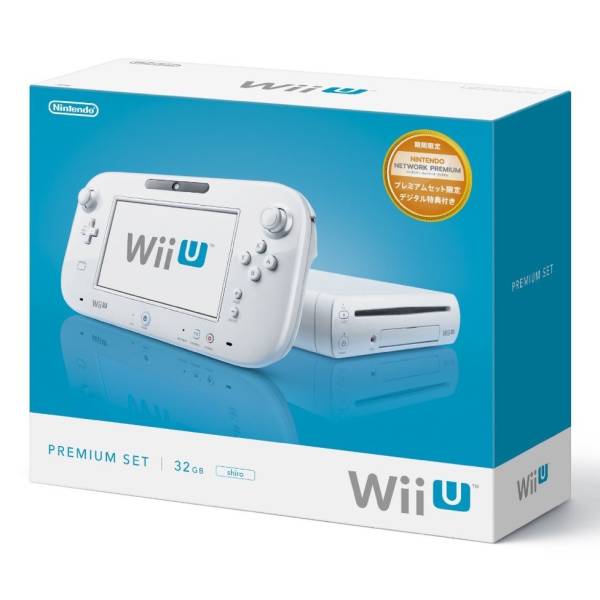 Absoluut monster munitie Buy Wii U White Premium Set - Used Good Condition (Wii U Japanese import) -  nin-nin-game.com