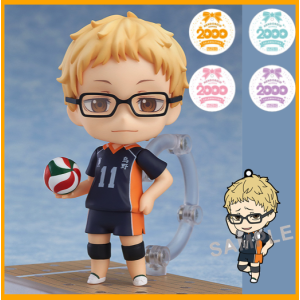 Nendoroid 616: Haikyuu!! Second Season - Tsukishima Kei (LIMITED EDITION REISSUE + BONUS) [Orange Rouge]