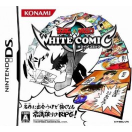 Sunday & Magazine - White Comic