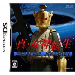 Shin Megami Tensei - Strange Journey (NDS)