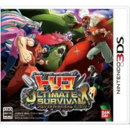   Toriko - Ultimate Survival [3DS]