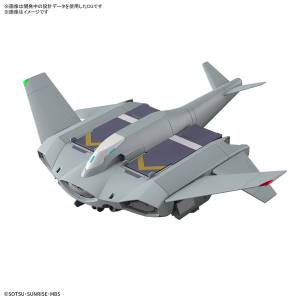 HG 1/144: Mobile Suit Gundam The Witch from Mercury - Tickbalang [Bandai Spirits]