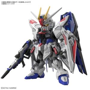 MGSD: Mobile Suit Gundam Destiny - ZGMF-X20A Strike Freedom Gundam